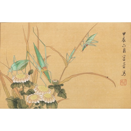 638 - A SET OF TEN CHINESE WATERCOLOUR ON SILK PAINTINGS, REPUBLIC PERIOD, 1912 - 1949