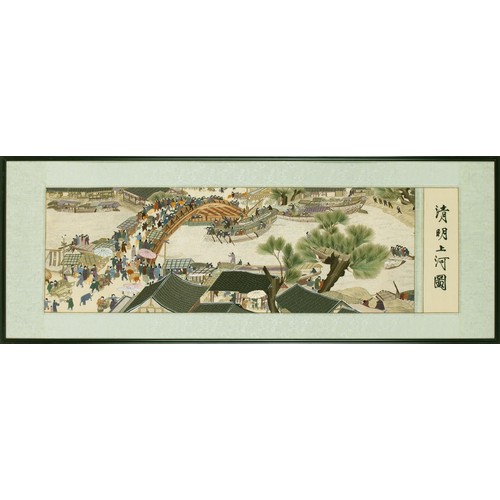 145 - JAPANESE SILK TAPESTRY OF A VILLAGE/ HARBOUR SCENE