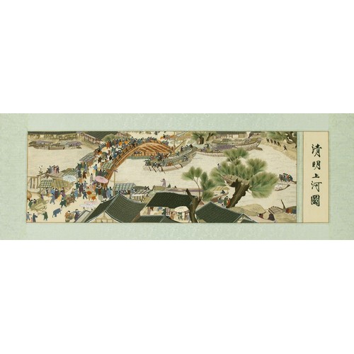 145 - JAPANESE SILK TAPESTRY OF A VILLAGE/ HARBOUR SCENE