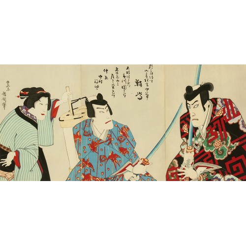 146 - JAPANESE WOODBLOCK PRINT; TRIPTYCH OF THREE SAMURAI