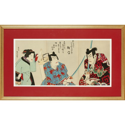 146 - JAPANESE WOODBLOCK PRINT; TRIPTYCH OF THREE SAMURAI