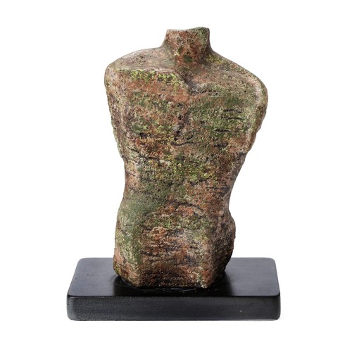 512 - Ian Gelb (South African 20th Century) BUST