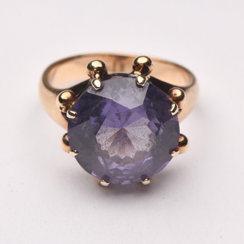 231 - A GEMSTONE RING