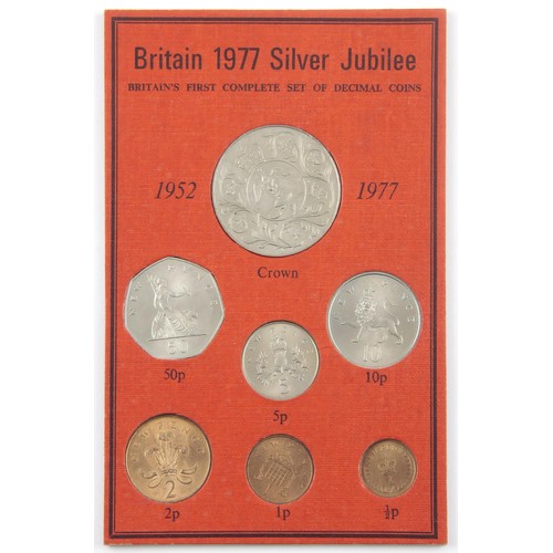 659 - A BRITISH 1977 SILVER JUBILEE SET OF DECIMAL COINS