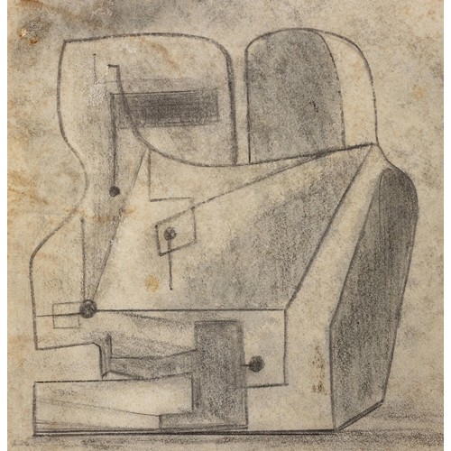 1311 - Henry Moore (British 1898 - 1986) SCULPTURAL STUDY