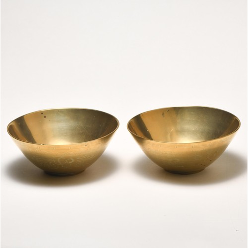 69 - TWO CHINESE BRASS BOWLS, MODERN