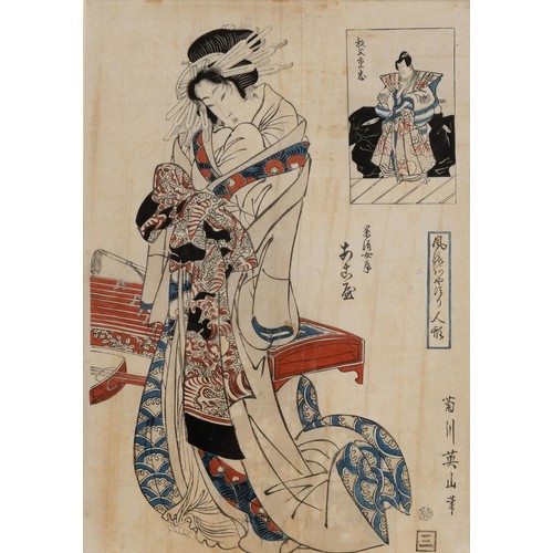 1257 - A JAPANESE WOODBLOCK PRINT, 