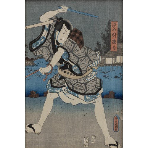 1254 - A JAPANESE WOODBLOCK, 