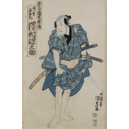 1255 - A JAPANESE WOODBLOCK, 