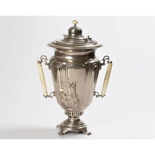 478 - A RUSSIAN WHITE METAL SAMOVAR