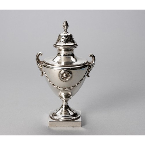 794 - AN EDWARD VII SILVER TROPHY CUP AND COVER, PHILIP HANSON ABBOT, LONDON, 1908