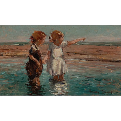 1332 - Adriaan Boshoff (South African 1935-2007) TWO GIRLS PLAYING IN A TIDAL POOL