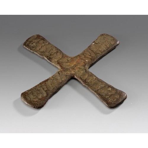 1406 - A COPPER KATANGA CURRENCY CROSS, DRC