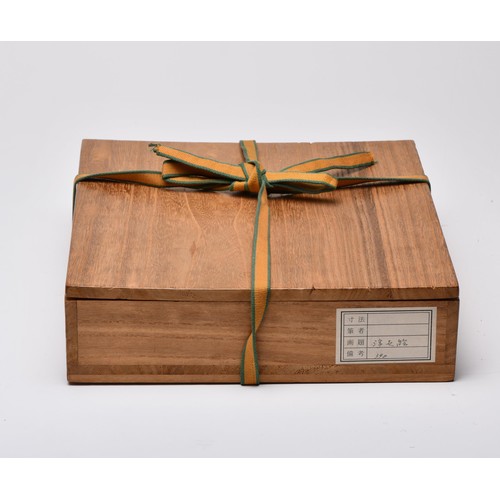 40 - A KATSUSHIKA SCHOOL HOKUSAI PILLOW BOOK, LATE EDO PERIOD, 1760 – 1849