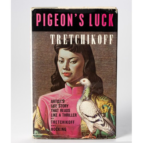 22 - PIGEON'S LUCK by Anthony Hocking and Vladimir Tretchikoff