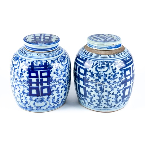 502 - A NEAR PAIR OF CHINESE BLUE AND WHITE 