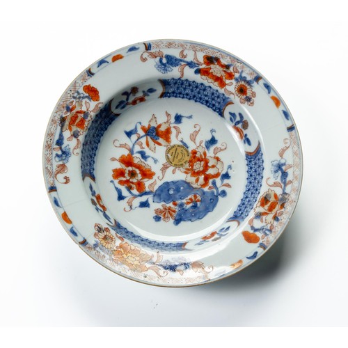 487 - A CHINESE IMARI DISH, QING DYNASTY, QIANLONG, 1736 - 1795