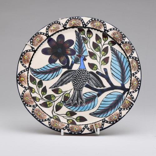 861 - AN ARDMORE PLATE, 2000