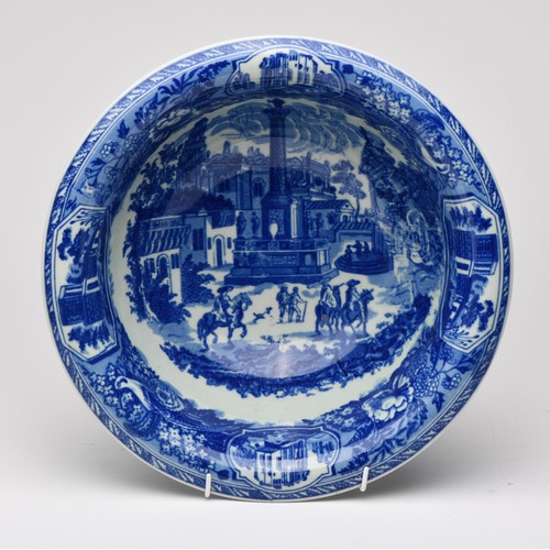 616 - A BLUE AND WHITE VICTORIA WARE BOWL