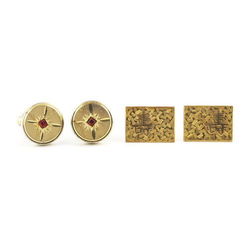 1400 - TWO PAIRS OF CUFFLINKS