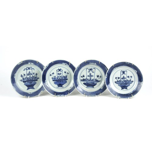 1003 - A SET OF FOUR CHINESE BLUE AND WHITE 