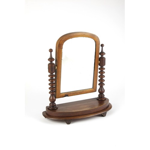 1142 - A VICTORIAN WALNUT TOILET MIRROR