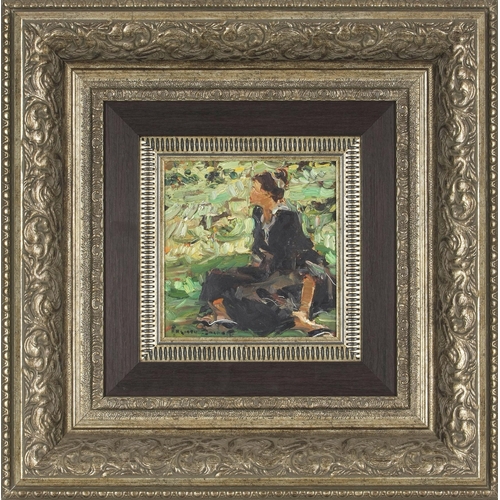 1094 - Adriaan Hendrik Boshoff (South African 1935 - 2007) WOMAN SEATED IN THE GARDEN