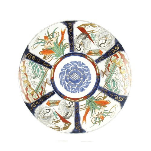 1006 - A JAPANESE IMARI 