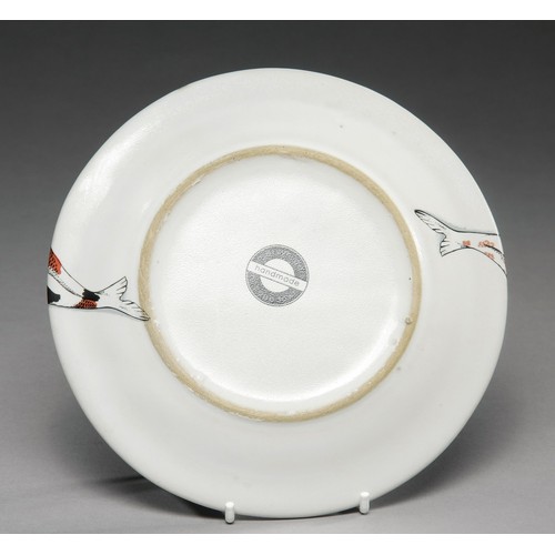 634 - A MERVYN GERS 'KOI' PLATE