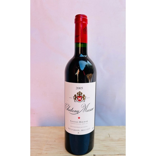 191 - 1 x 2005 Chateau Musar (750ml), Provenance: Restaurant Mosaic Wine Cellar Collection