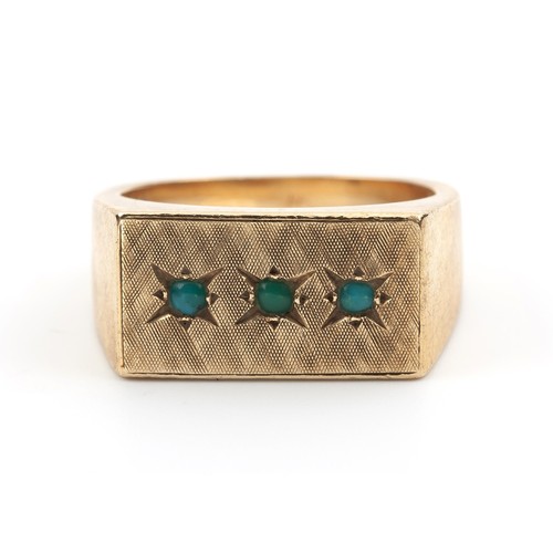 422 - A TURQUOISE RING