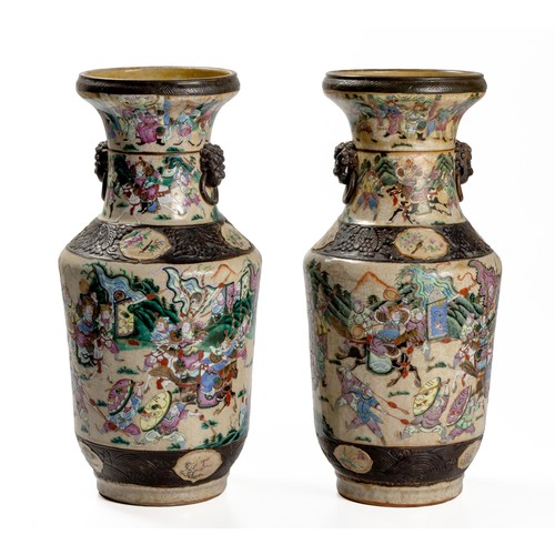 233 - A PAIR OF CHINESE FAMILLE ROSE VASES