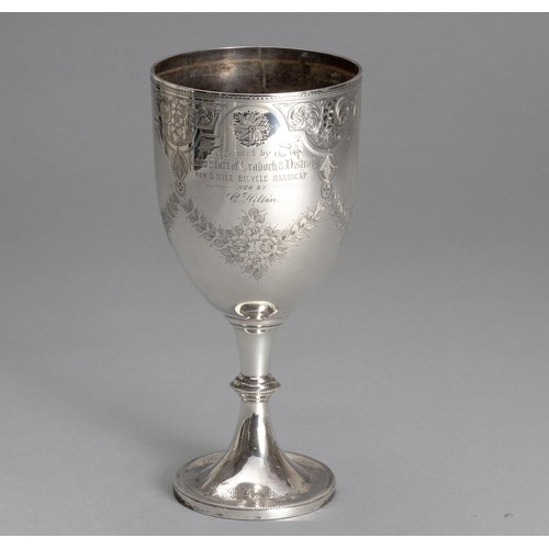 610 - A VICTORIAN SILVER TROPHY CUP, HENRY BOURNE, BIRMINGHAM, 1895