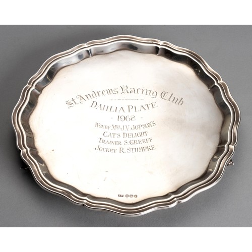 664 - AN ELIZABETH II SILVER SALVER, VINER'S LTD, SHEFFIELD, 1966