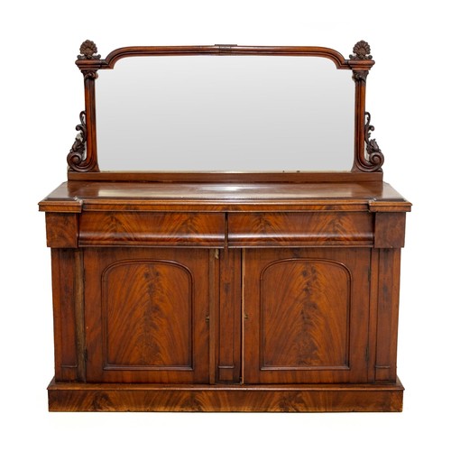 801 - A VICTORIAN MAHOGANY MIRROR BACK SIDEBOARD