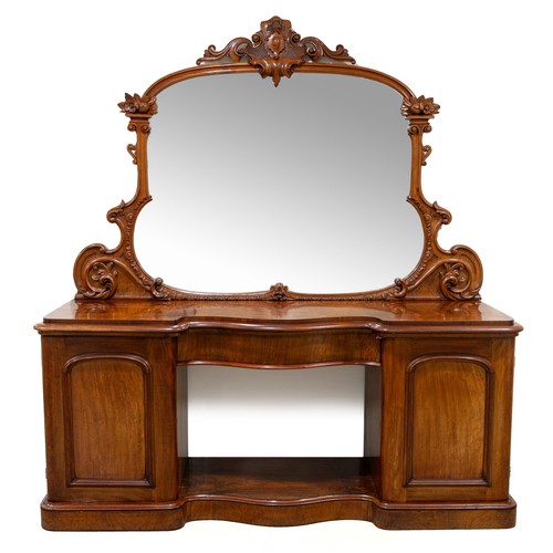 780 - A VICTORIAN MAHOGANY MIRROR-BACK SIDEBOARD