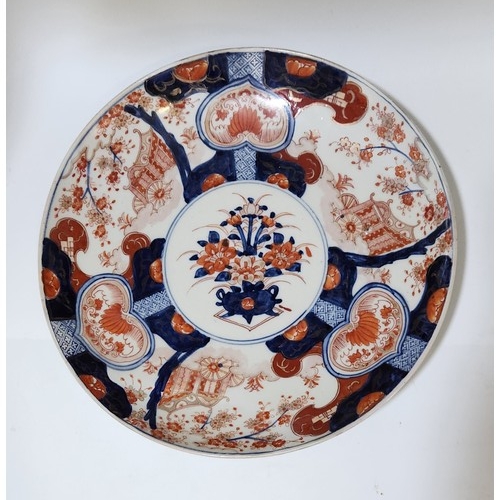 732 - AN IMARI 'FLOWER BASKET' PLATE, MEIJI PERIOD