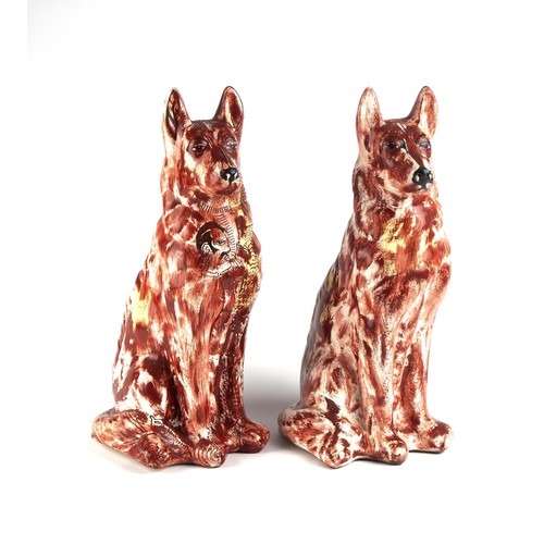 889 - NINA ROMM (South African 1949-) A PAIR OF DOGS