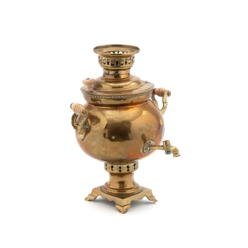 232 - A BRASS SAMOVAR AND ONE OTHER