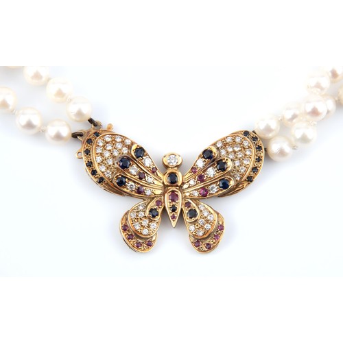 698 - A DIAMOND, GEMSTONE AND PEARL NECKLACE