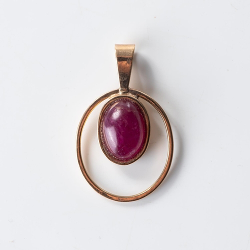 1244 - A RUBY PENDANT, 2.00 CARATS