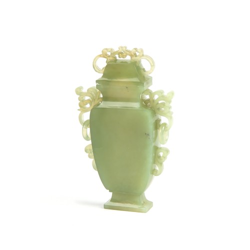 733 - A CHINESE JADE VESSEL