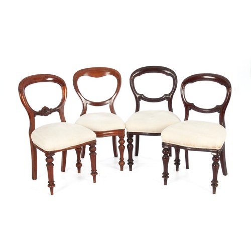 264 - A HARLEQUIN SET OF FOUR CHAIRS