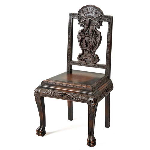 272 - A CHINESE CHAIR