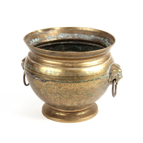 76 - A COPPER POT