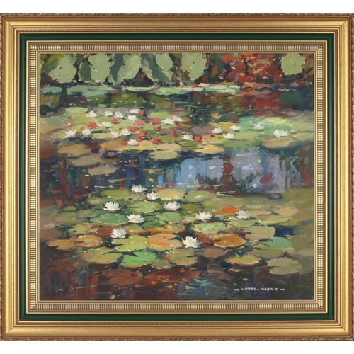 1343 - Wessel Marais (South African 1935 - 2009) LILY POND