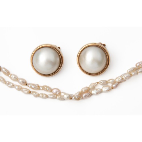 1195 - A SUITE OF PEARL JEWELLERY