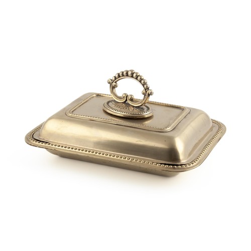 971 - A BRONZED ENTREE DISH