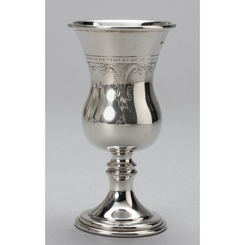 145 - AN ELIZABETH II SILVER GOBLET, W I BROADWAY AND CO, BIRMINGHAM, 1970