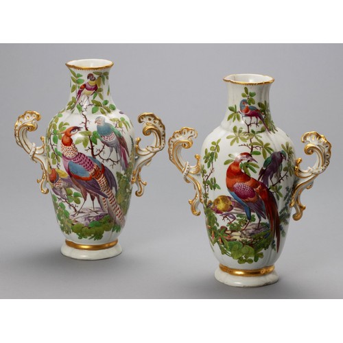 104 - A PAIR OF VASES